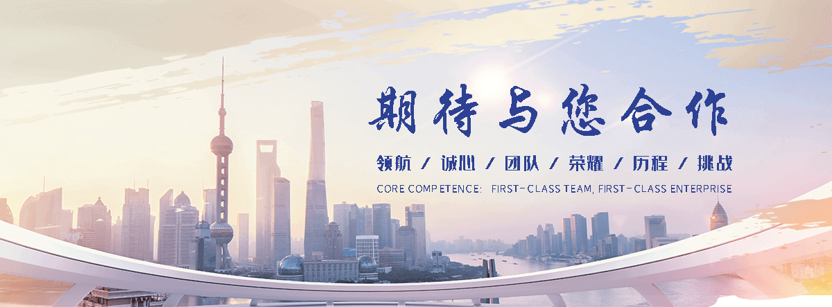 宁波聚氨酯保温喷涂厂家